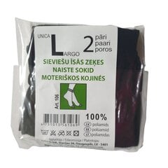 Короткие женские носки Largo 106, 2 пары, черные цена и информация | Женские носки | pigu.lt