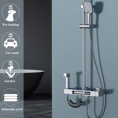 '1 vnt vonios dušo žarna' kaina ir informacija | Vonios kambario aksesuarai | pigu.lt