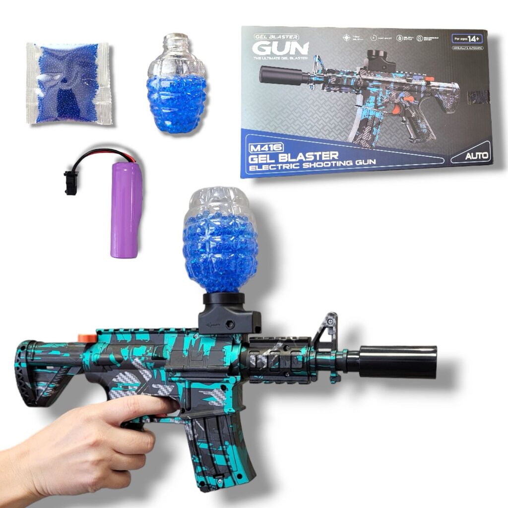 Elektrinis šautuvas vaikams su vandens gelio rutuliukais kaina ir informacija | Žaislai berniukams | pigu.lt