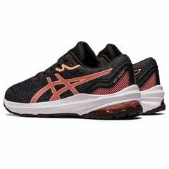 Детская обувь ASICS Gel-Lyte 1194A015-001 цена и информация | Детская спортивная обувь | pigu.lt