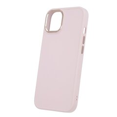 Satin case for Samsung Galaxy S23 Ultra pink kaina ir informacija | Telefono dėklai | pigu.lt