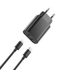 WIWU sieninis įkroviklis Wi-U002 PD + QC 20W 1x USB 1x USB-C juodas + kabelis USB-C - šviesiai ning kaina ir informacija | Krovikliai telefonams | pigu.lt