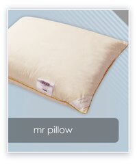 Pūkinė pagalvė 50x60 600g Mr. Pillow Cream kaina ir informacija | Pagalvės | pigu.lt