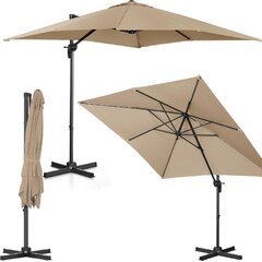 Kvadratinis sodo skėtis, Uniprodo UNI_UMBRELLA_SQ250CR_N1, 250 cm. x 250 cm., pilkai rudos spalvos kaina ir informacija | Pavėsinės | pigu.lt