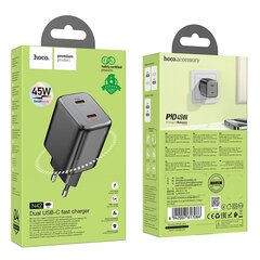 HOCO pakrovėjas 45W juodas цена и информация | Адаптеры, USB-разветвители | pigu.lt