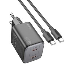 HOCO įkroviklis 45W juodas kaina ir informacija | Adapteriai, USB šakotuvai | pigu.lt