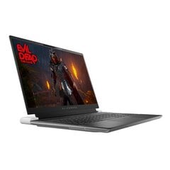 Dell Alienware x16 R2 (1005438622) kaina ir informacija | Nešiojami kompiuteriai | pigu.lt