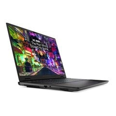 Dell Alienware m16 R2 (1005438623/2) цена и информация | Ноутбуки | pigu.lt