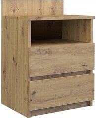 TopEshop Malwa komoda 40x32x59 cm matinis amatinis ąžuolas kaina ir informacija | Vaikiškos komodos | pigu.lt