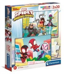 Dėlionė Clementoni Spidey &His Amazing friends 24794, 40 dalių цена и информация | Пазлы | pigu.lt