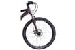 Dviratis MTB Discovery Bastion Disc 26", rudas kaina ir informacija | Dviračiai | pigu.lt