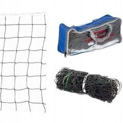 Волейбольная сетка Aptel AG300, 9,5 м х 1 м цена и информация | Волейбольные сетки | pigu.lt
