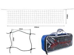 Tinklinio tinklas Verk Group, 9,5 m x 1 m kaina ir informacija | Tinklinio tinklai | pigu.lt
