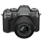 Fujifilm X-T50 + XC 15-45mm F3.5-5.6 OIS PZ (charcoal silver) kaina ir informacija | Skaitmeniniai fotoaparatai | pigu.lt