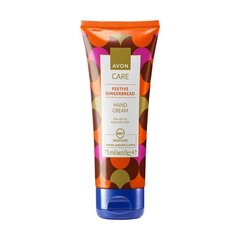 Rankų kremų rinkinys Avon Care, 2x75 ml kaina ir informacija | Kūno kremai, losjonai | pigu.lt