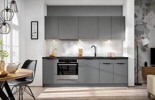 NOVO virtuvė 2,4 m pilka matinė/pilka matinė su baltu gaubtu (be stalviršio) kaina ir informacija | Virtuvės baldų komplektai | pigu.lt