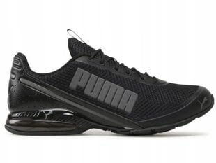 PUMA CELL DIVIDE vyriški batai 377913-01 black 40.5 kaina ir informacija | Vyriški batai | pigu.lt