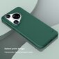 Nillkin Super Frosted Pro Magnetic Back Cover цена и информация | Telefono dėklai | pigu.lt