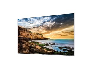 Товар с повреждённой упаковкой. Монитор Videowall Samsung QE55T 3840 x 2160 px 55" LED 50 - 60 Hz цена и информация | Телевизоры с поврежденной упаковкой | pigu.lt