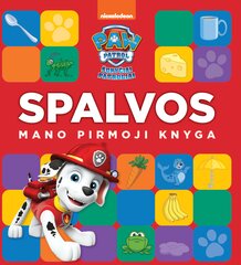 Šunyčiai patruliai. Mano pirmoji knyga. Spalvos цена и информация | Развивающие книги | pigu.lt