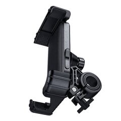 Bike Mount Mcdodo CM-5240 (black) цена и информация | Держатели для телефонов | pigu.lt