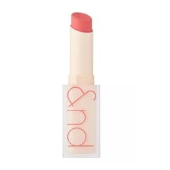 rom&nd ZERO MATTE LIPSTICK 08 ADORABLE цена и информация | Помады, бальзамы, блеск для губ | pigu.lt