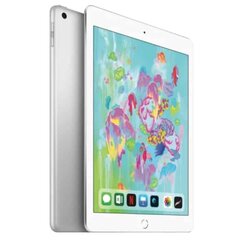 Apple iPad 9.7" (2018) 32GB WiFi (Klase A+ (Ideāls stāvoklis, lietots)) kaina ir informacija | Planšetiniai kompiuteriai | pigu.lt