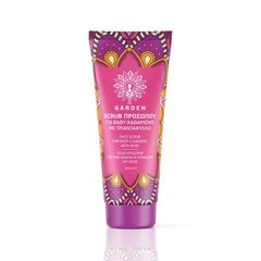 GARDEN - FACE SCRUB YOUTHUL ROSE - rožių veido šveitiklis, 50ml kaina ir informacija | Veido kaukės, paakių kaukės | pigu.lt