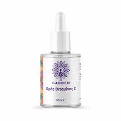 GARDEN - VITAMIN C SERUM 2% - serumas su vitaminu C, 30ml цена и информация | Сыворотки для лица, масла | pigu.lt