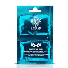 GARDEN - HYDRATING MASK - Moisturizing Mask, 2X8 ml цена и информация | Маски для лица, патчи для глаз | pigu.lt