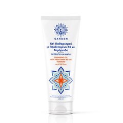 GARDEN - CLEANSING GEL VEIDO IR AKIMS, veido ir akių plovimo gelis, 150 ml kaina ir informacija | Veido prausikliai, valikliai | pigu.lt