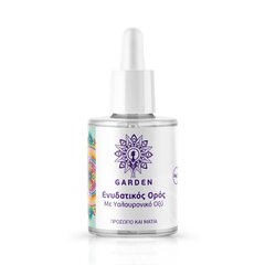 GARDEN - HYALURONIC HYDRATING SERUMAS VISIEMS VEIDUI IR AKIMS, drėkinamasis veido serumas, 30ml kaina ir informacija | Veido aliejai, serumai | pigu.lt