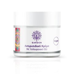 Garden maitinamasis naktinis kremas, 50ml kaina ir informacija | Veido kremai | pigu.lt