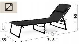 Складной уличный шезлонг, 110х90х66 см, черный цена и информация | Садовые стулья, кресла, пуфы | pigu.lt