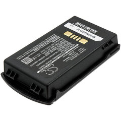 "Motorola Zebra MC3200 MC32N0" skaitytuvo atsarginė baterija BTRY-MC32-01-01 3.7V 6800mAh Li-Ion kaina ir informacija | Akumuliatoriai nešiojamiems kompiuteriams | pigu.lt