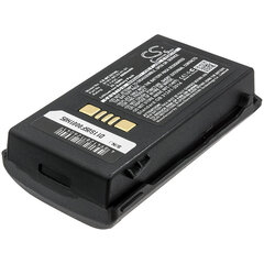 "Motorola Zebra MC3200 MC32N0" skaitytuvo atsarginė baterija BTRY-MC32-01-01 3.7V 6800mAh Li-Ion цена и информация | Аккумуляторы для ноутбуков | pigu.lt