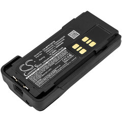 MOTOROLA PMNN4491, PMNN4406BR 7,4V2200mAh Li-Ion baterija MOTOROLA PMNN4491, PMNN4406BR, skirta DP4000, DP4400, DP4600, DP4800, MOTOTRBO DP2600E kaina ir informacija | Akumuliatoriai telefonams | pigu.lt