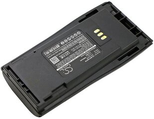 MOTOROLA NNTN4970A 7.4V 2600mAh Li-Ion baterija, skirta radijo imtuvams CP040, CP140, CP150, CP160, CP200, PR400, EP450 kaina ir informacija | Akumuliatoriai telefonams | pigu.lt