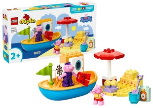 LEGO DUPLO Конструктор "Лодка Свинки Пеппы" 23 детали LG-10432 цена и информация | Конструкторы и кубики | pigu.lt