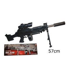 Airsoft spyruoklinis automatas MKA A69, 1 vnt. kaina ir informacija | Žaislai berniukams | pigu.lt