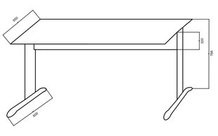 Stalas B - B2 kaina ir informacija | Kompiuteriniai, rašomieji stalai | pigu.lt