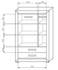 2 durų komoda su 2 stalčiais SA - K7 kaina ir informacija | Komodos | pigu.lt
