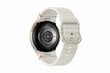 Samsung Galaxy Watch7 40mm Cream LTE L305 kaina ir informacija | Išmanieji laikrodžiai (smartwatch) | pigu.lt