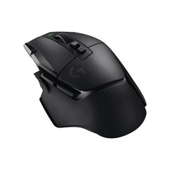 Logitech G502 X kaina ir informacija | Pelės | pigu.lt