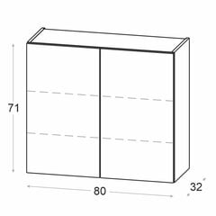 Viršutinė virtuvės spintelė NOVO 80 cm, balta matinė цена и информация | Кухонные шкафчики | pigu.lt