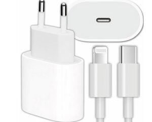 Быстрое зарядное устройство для телефона 20 Вт + кабель 1 м / USB-C - подсветка iphone цена и информация | Зарядные устройства для телефонов | pigu.lt