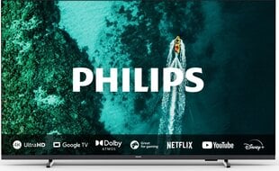 Philips 55PUS7409/12 kaina ir informacija | Televizoriai | pigu.lt