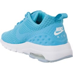 Moteriški batai Nike Wmns Air Max Invigor Br 833658-441 41 kaina ir informacija | Bateliai moterims | pigu.lt