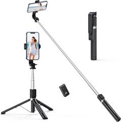 Atumtek цена и информация | Моноподы для селфи («Selfie sticks») | pigu.lt