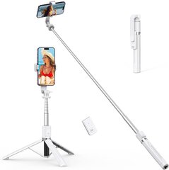 Atumtek цена и информация | Моноподы для селфи («Selfie sticks») | pigu.lt